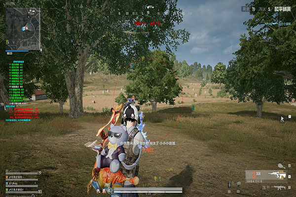 地狱犬大师V5.4.8